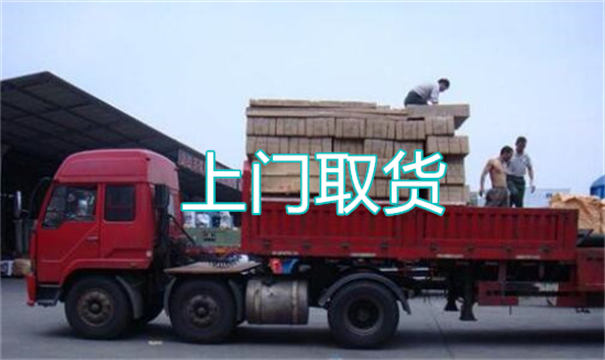 文山物流运输哪家好,松江到文山物流专线,上海发到文山货运公司